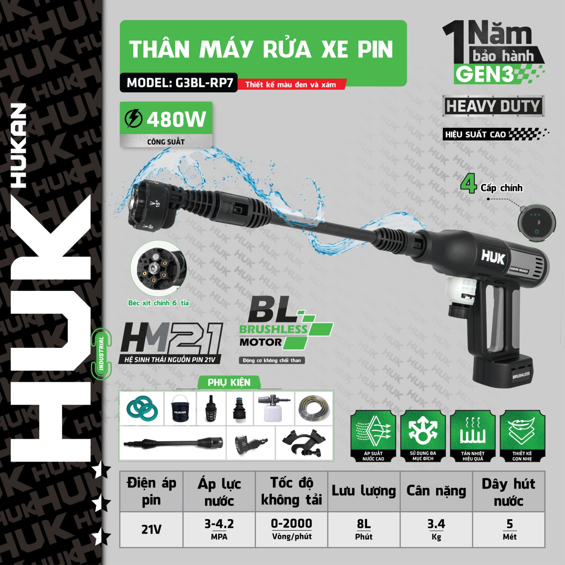 THÂN MÁY RỬA XE PIN (GEN 3) G3BL-RP7 HUKAN