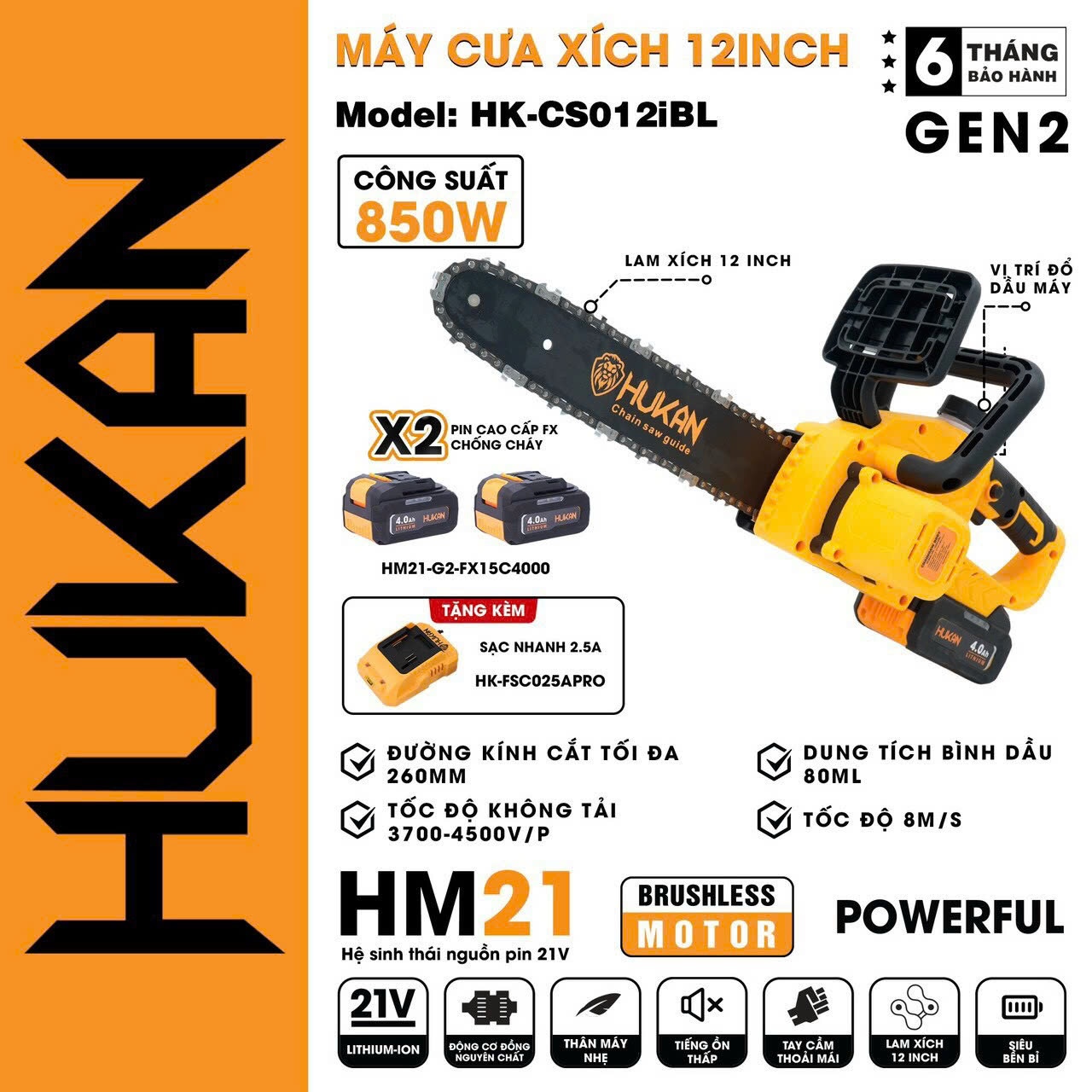 MÁY CƯA XÍCH ĐIỆN HUKAN G3-CS1800 CHÍNH HÃNG