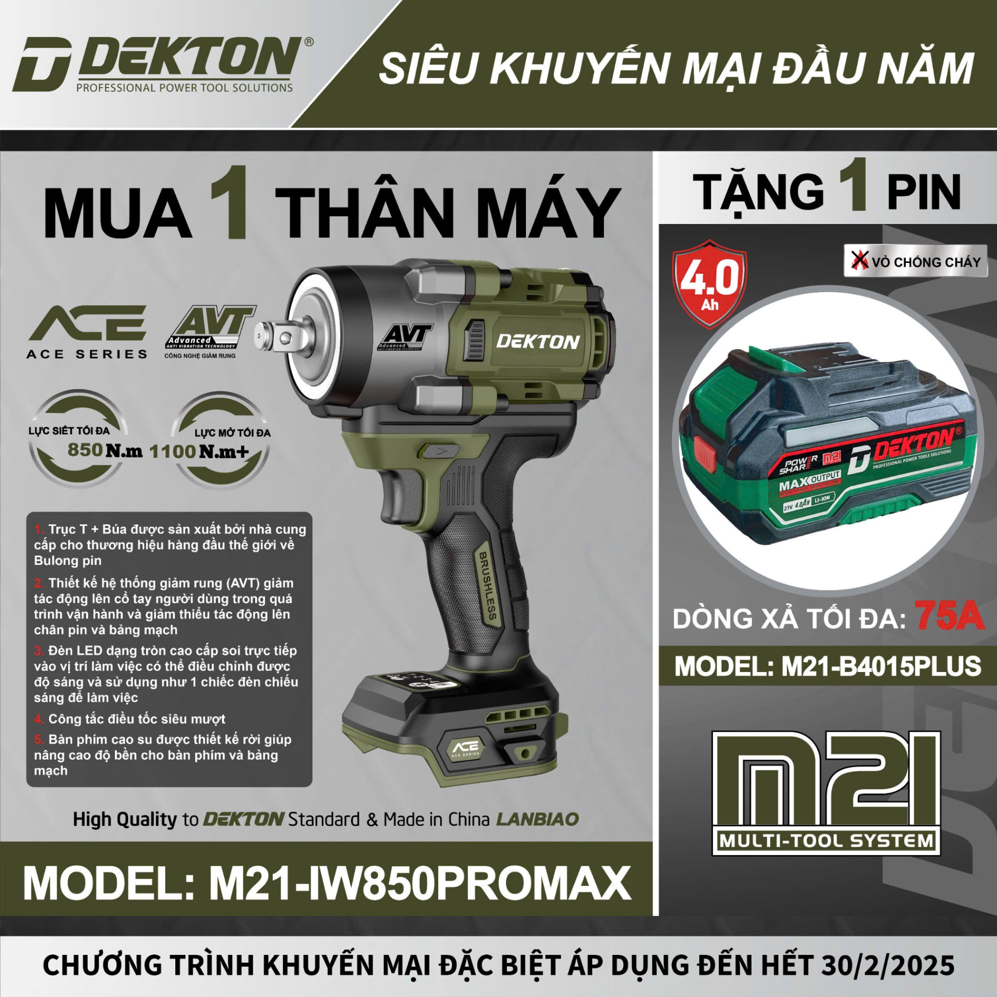 MÁY SIẾT MỞ BULONG 850N.M DEKTON M21-IW850PROMAX - THẾ HỆ THỨ 4 (GEN 4) - TẶNG 1 PIN M21-B4015PLUS