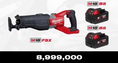 Q1/2025 EXPANSION COMBO MÁY CƯA KIẾM MILWAUKEE M18 FSX - 2 PIN M18B5