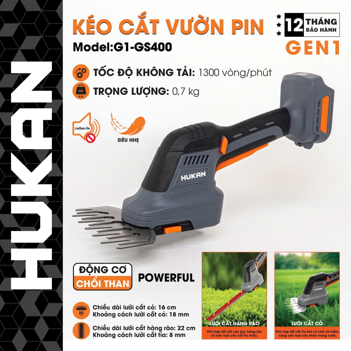 MÁY CẮT TỈA HÀNG RÀO DÙNG PIN HUKAN G1-GS400 HUKAN (CHƯA PIN & SẠC)