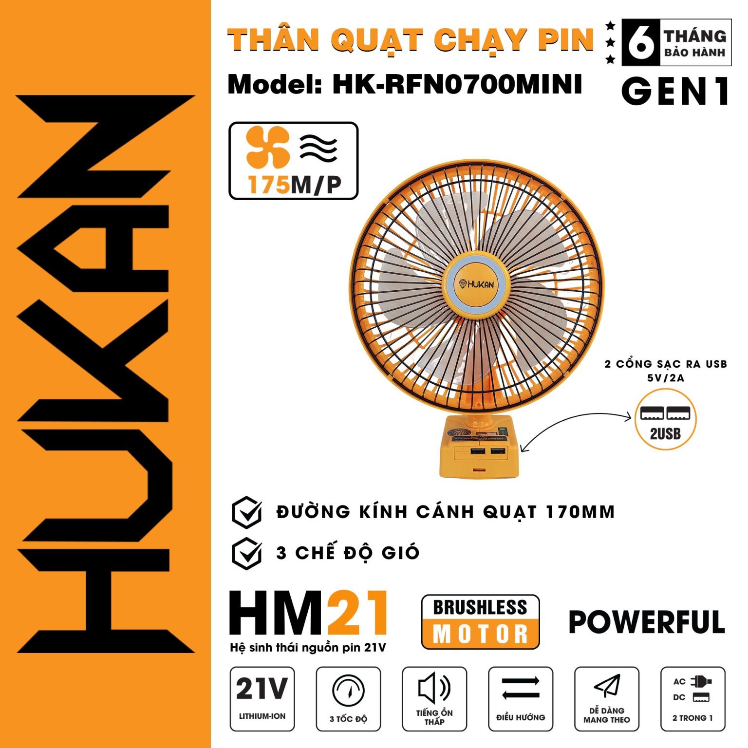 THÂN QUẠT MINI DÙNG PIN 21V HUKAN HK-RFN0700MINI (CHƯA PIN & SẠC)