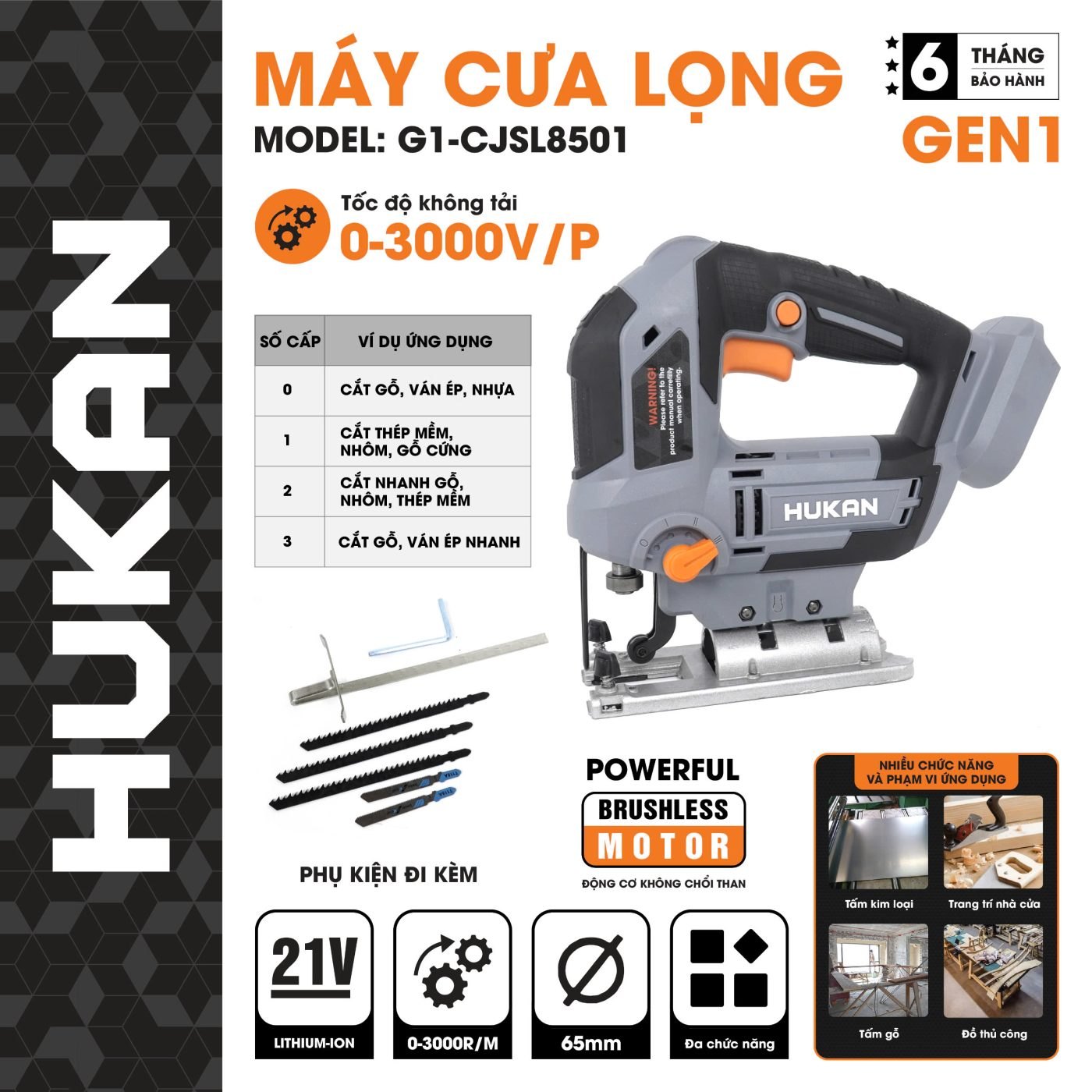 THÂN MÁY CƯA LỌNG PIN BODY G1-CJSL8501 HUKAN