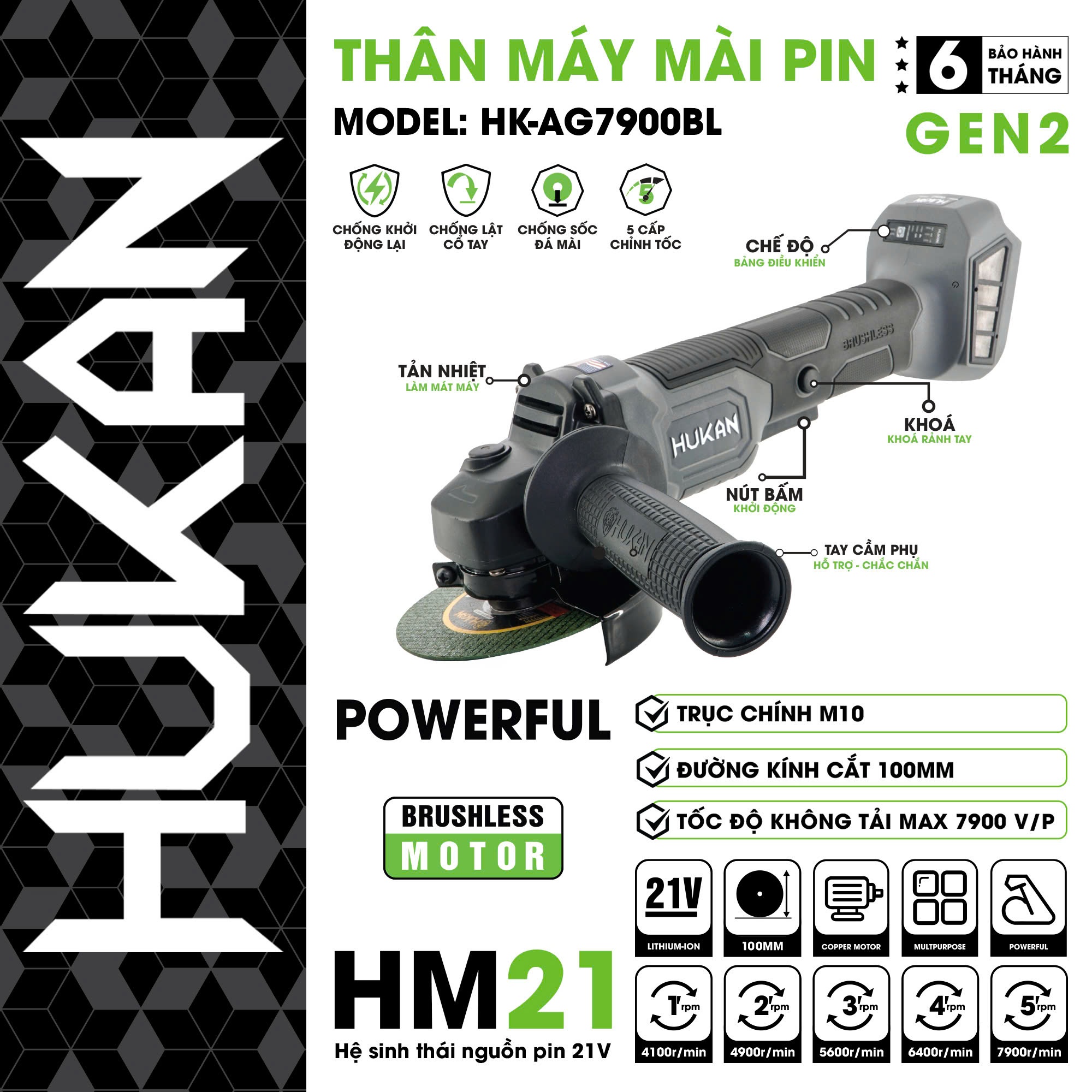 Thân máy cắt mài pin 5 tốc độ (GEN2) BODY HK-AG7900BL HUKAN