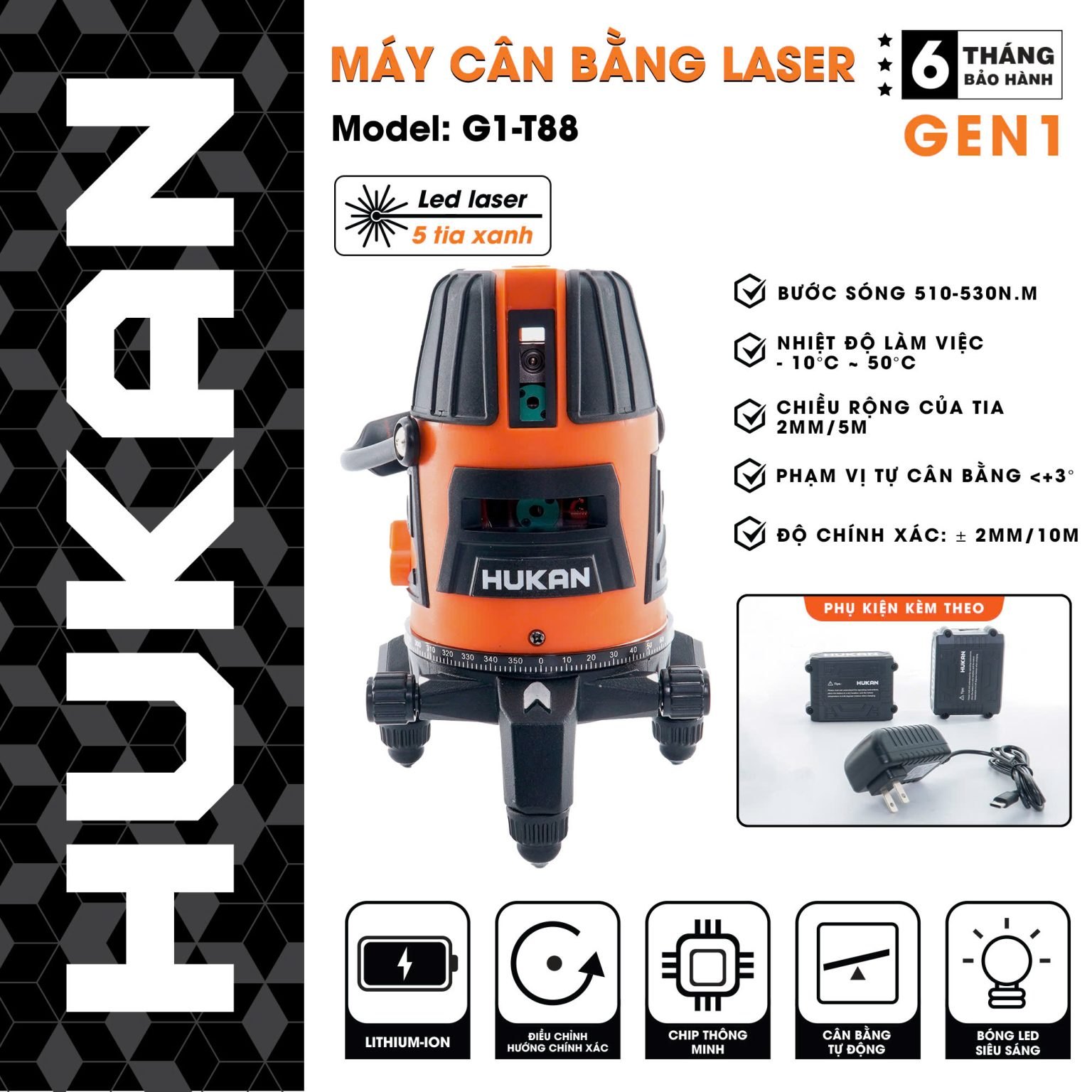 MÁY CÂN BẰNG LASER 5 LINE T88 HUKAN