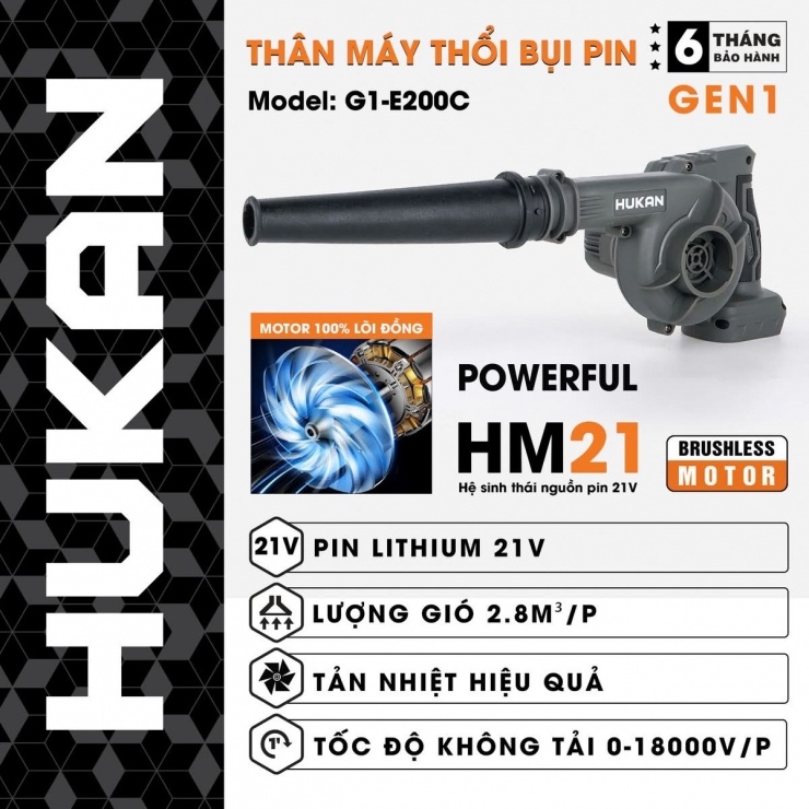 THÂN MÁY THỔI BỤI DÙNG PIN 21V HUKAN HK-G1-E200C
