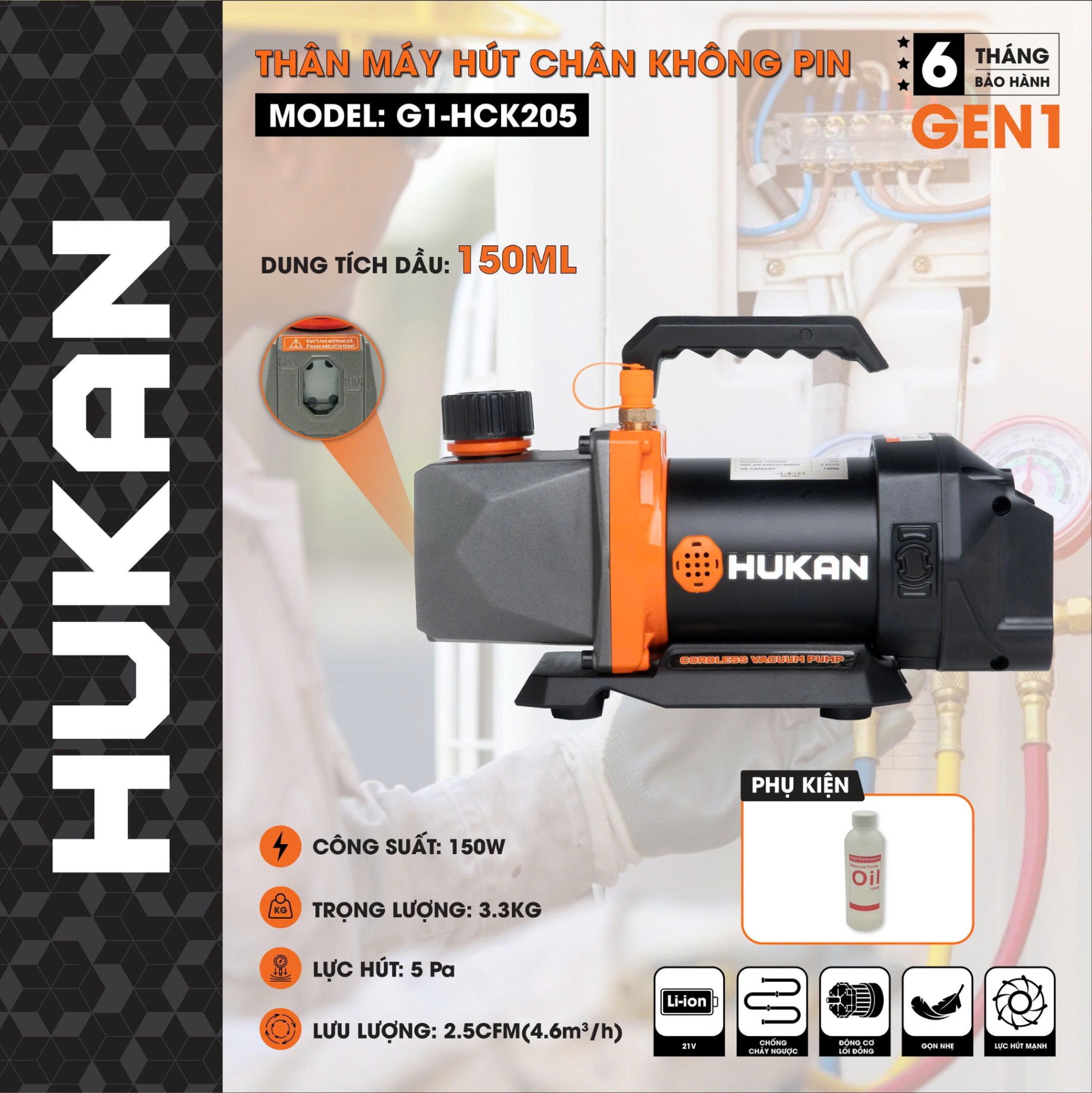 THÂN MÁY HÚT CHÂN KHÔNG PIN G1-HCK205 HUKAN