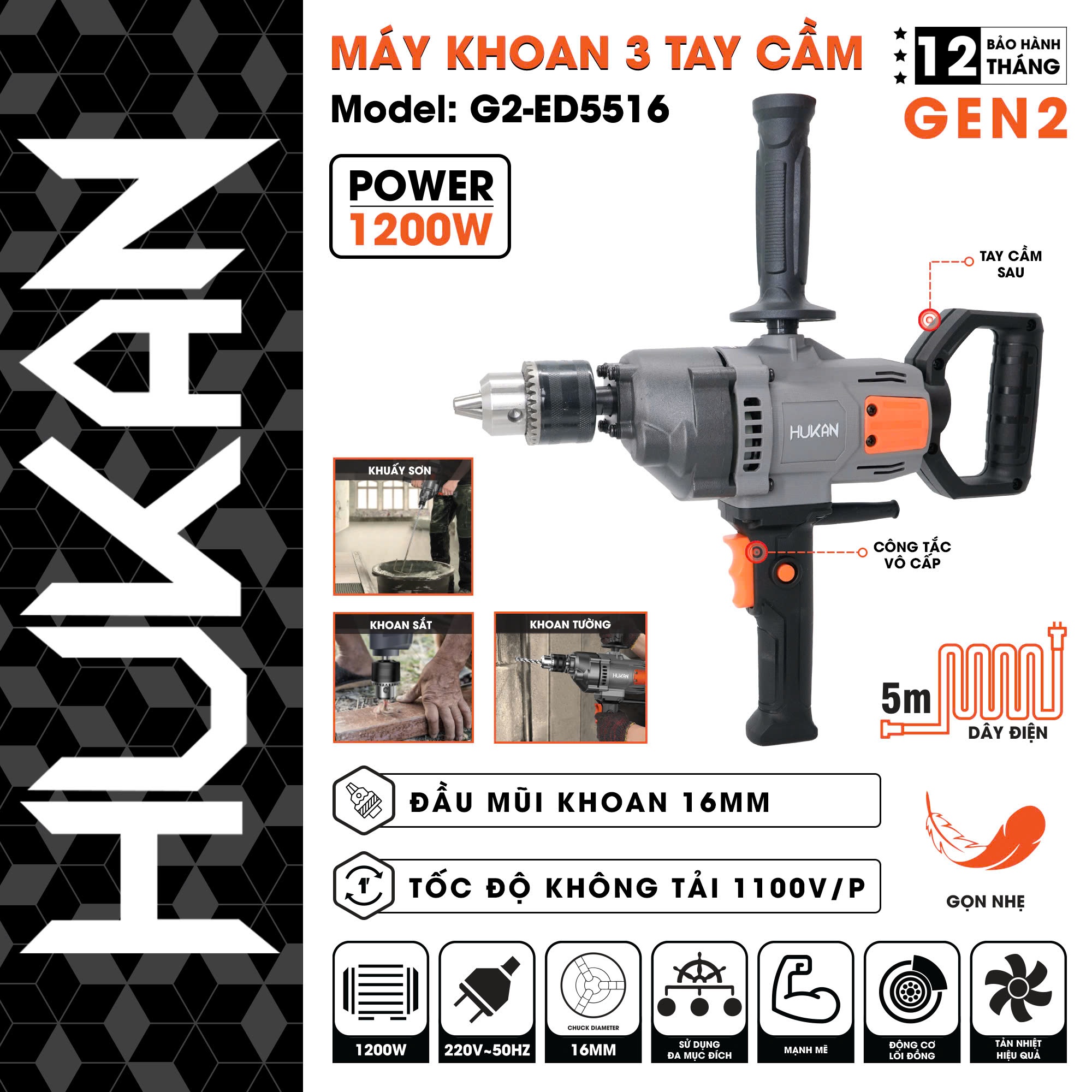 MÁY KHUẤY SƠN DÙNG ĐIỆN G2-ED5516 HUKAN (TẶNG CÂY KHUẤY SƠN)