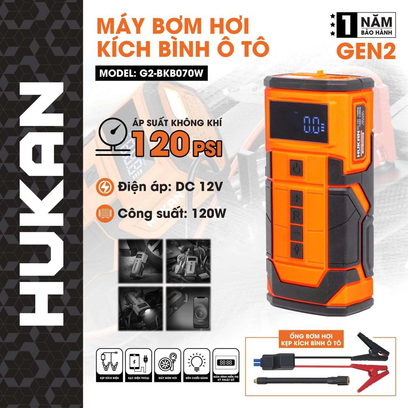 MÁY BƠM HƠI KÍCH BÌNH Ô TÔ G2-BKB070W HUKAN