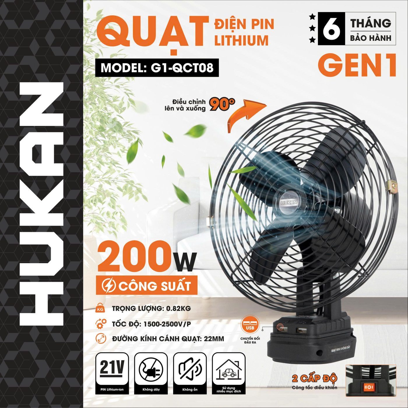 THÂN QUẠT MINI DÙNG PIN G1-QCT08 HUKAN
