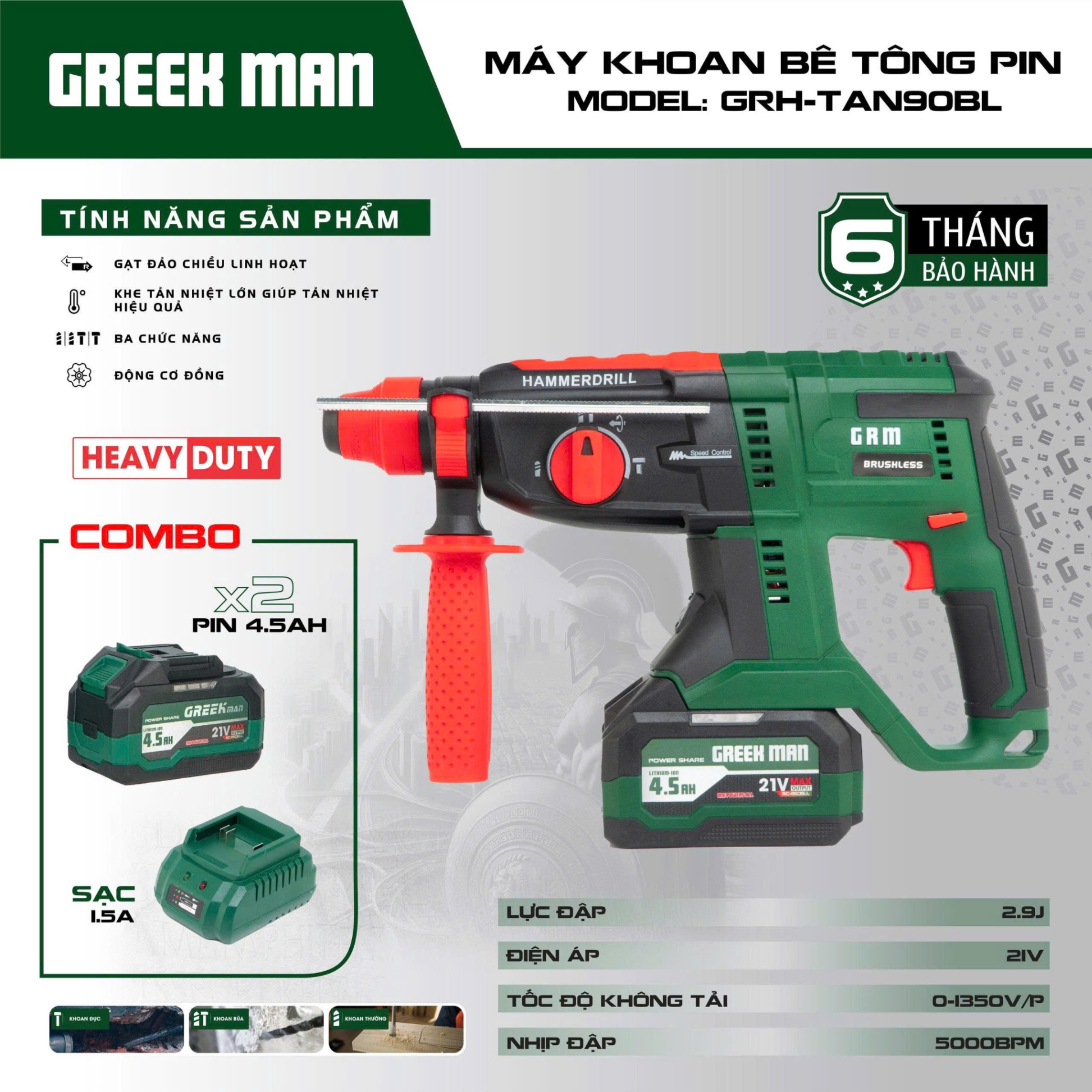 Khoan bê tông Greekman cả bộ 2 PIN 15cell GRH-TAN90BL