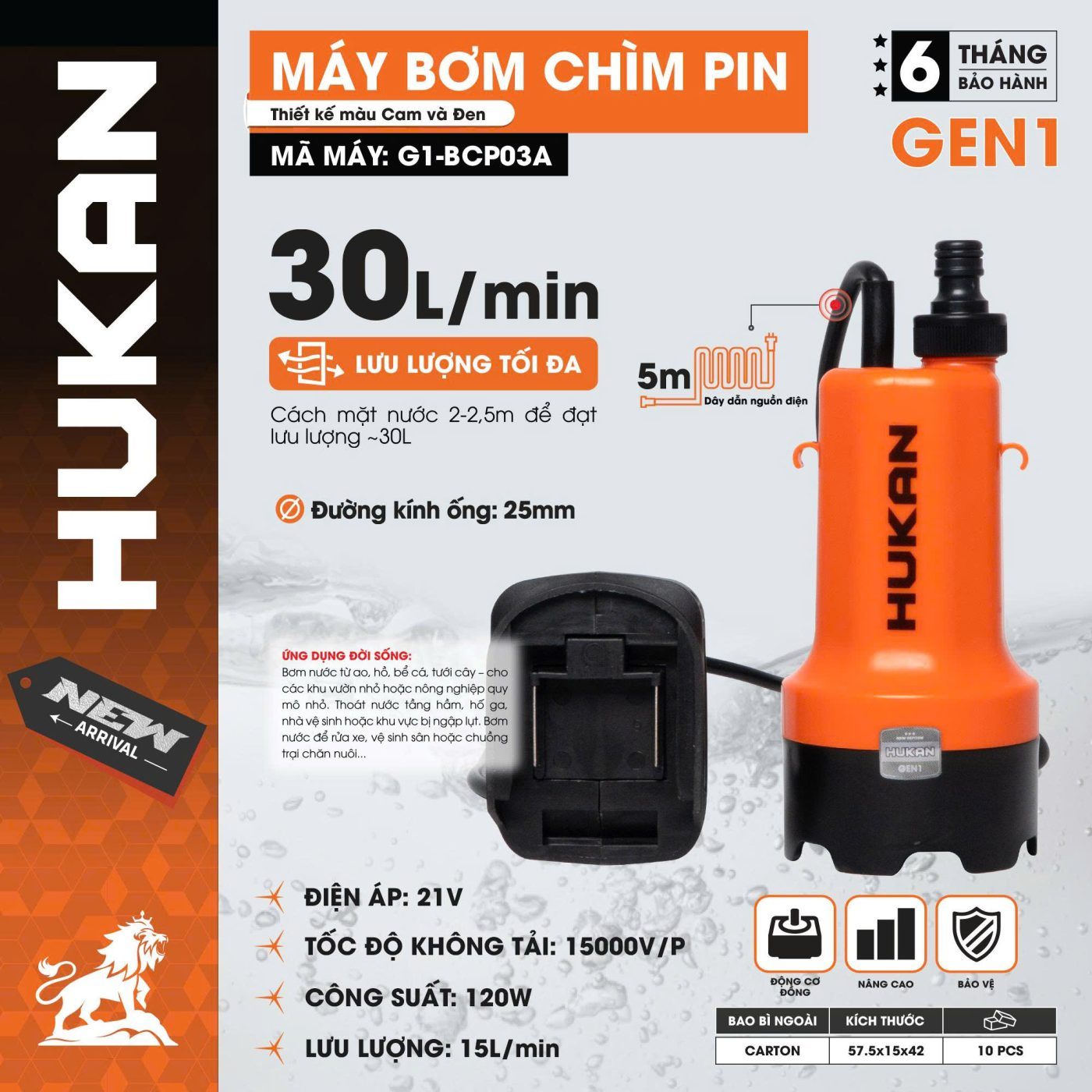MÁY BƠM CHÌM DÙNG PIN G1-BCP03A HUKAN