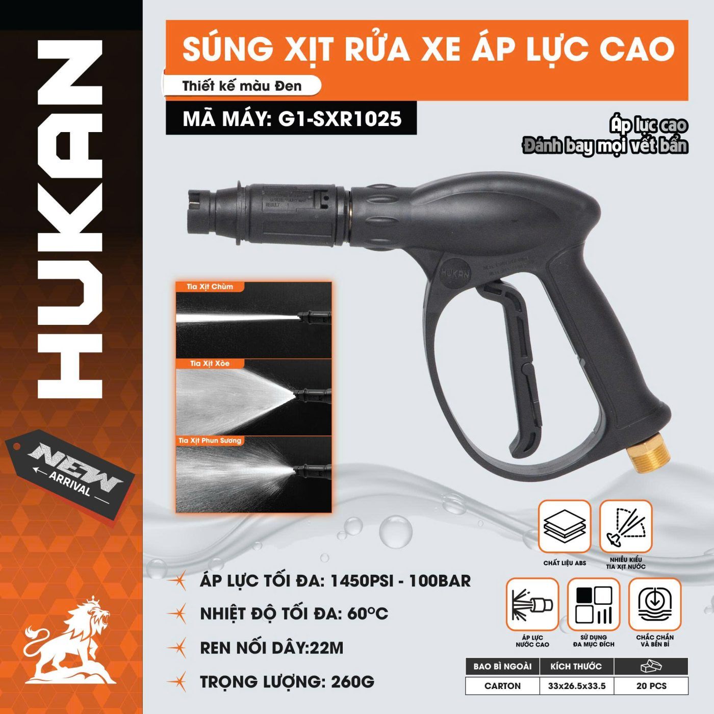 Súng xịt rửa xe áp lực cao G1-SXR1025 Hukan