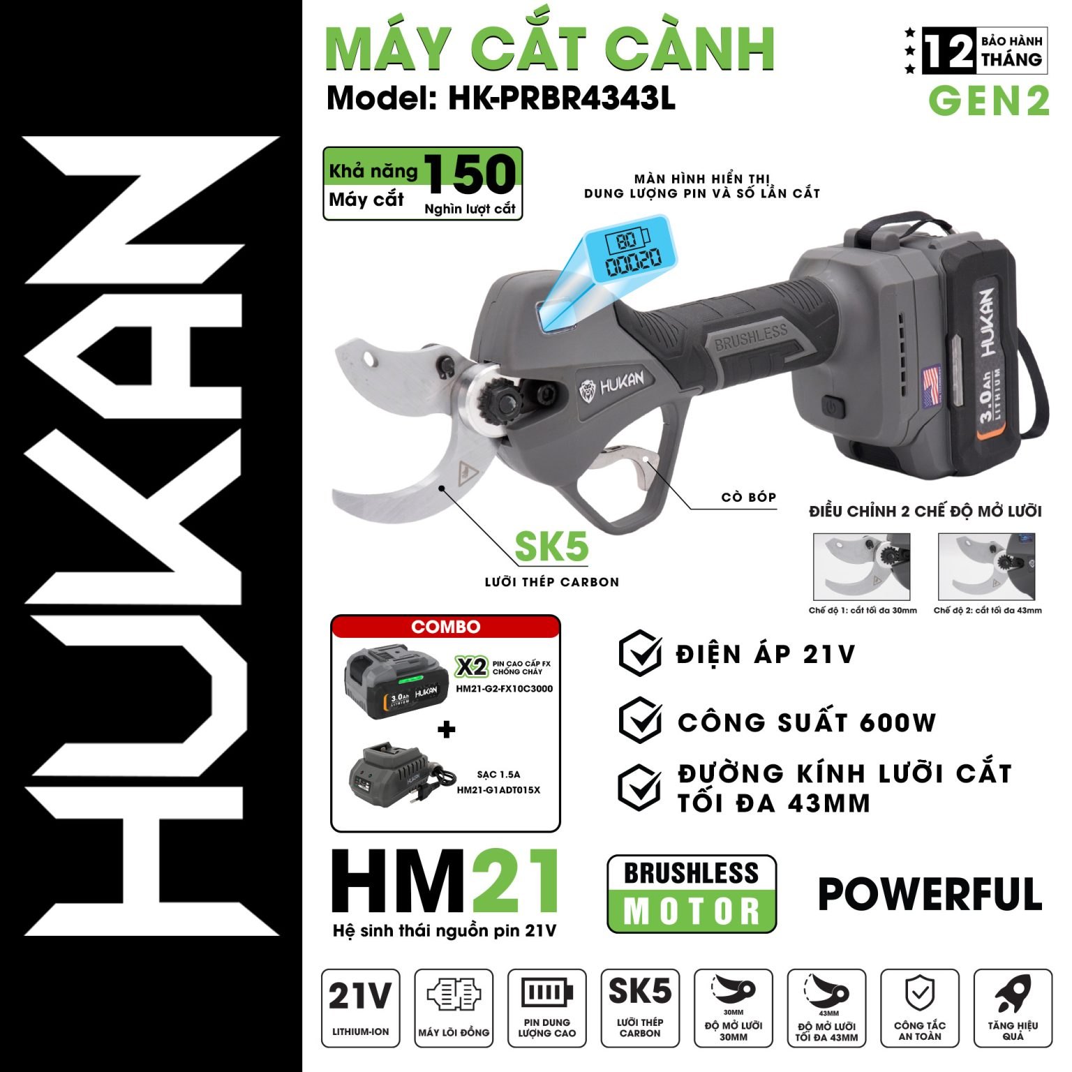 Bộ Máy Cắt Cành Sử Dụng Pin Máy Cắt Cành Sử Dụng Pin HK-PRBR4343L Hukan