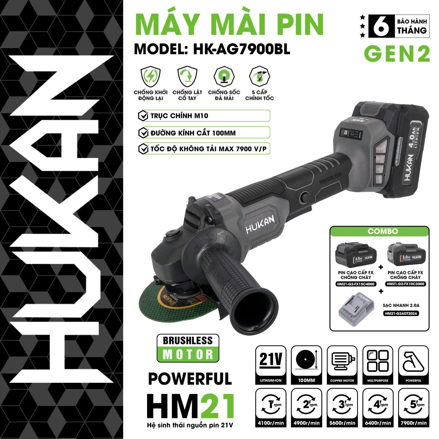 COMBO MÁY MÀI GÓC DÙNG PIN 21V HUKAN (GEN 2) HK-AG7900BL (CÓ 5 TỐC ĐỘ)