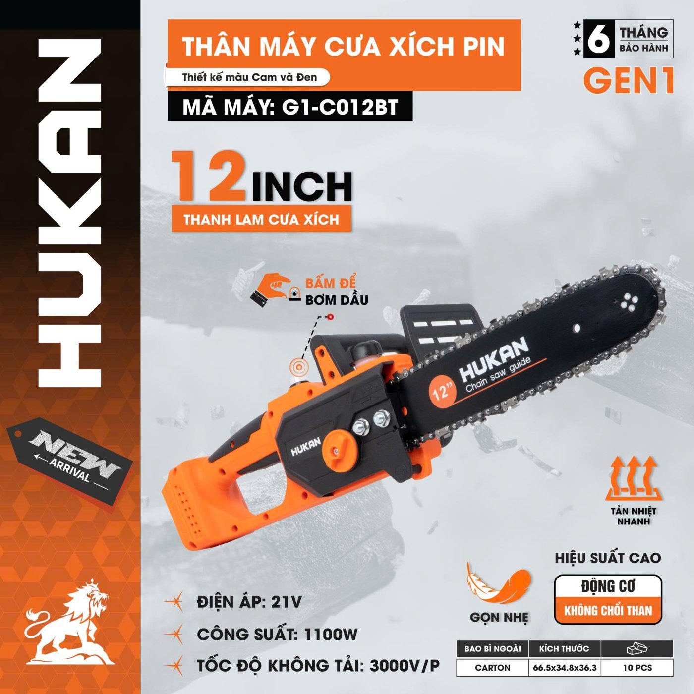THÂN MÁY CƯA XÍCH DÙNG PIN G1-C012BT HUKAN