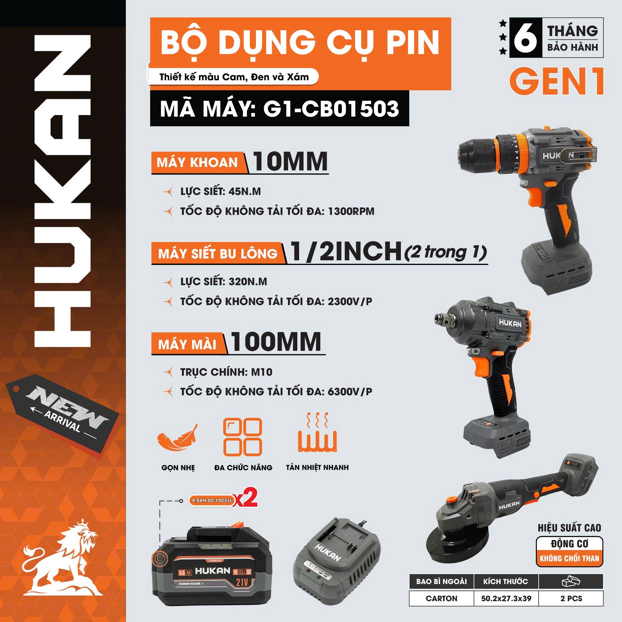 BỘ DỤNG CỤ MÁY DÙNG PIN : MÀI , BULONG & KHOAN G1-CB01503 HUKAN