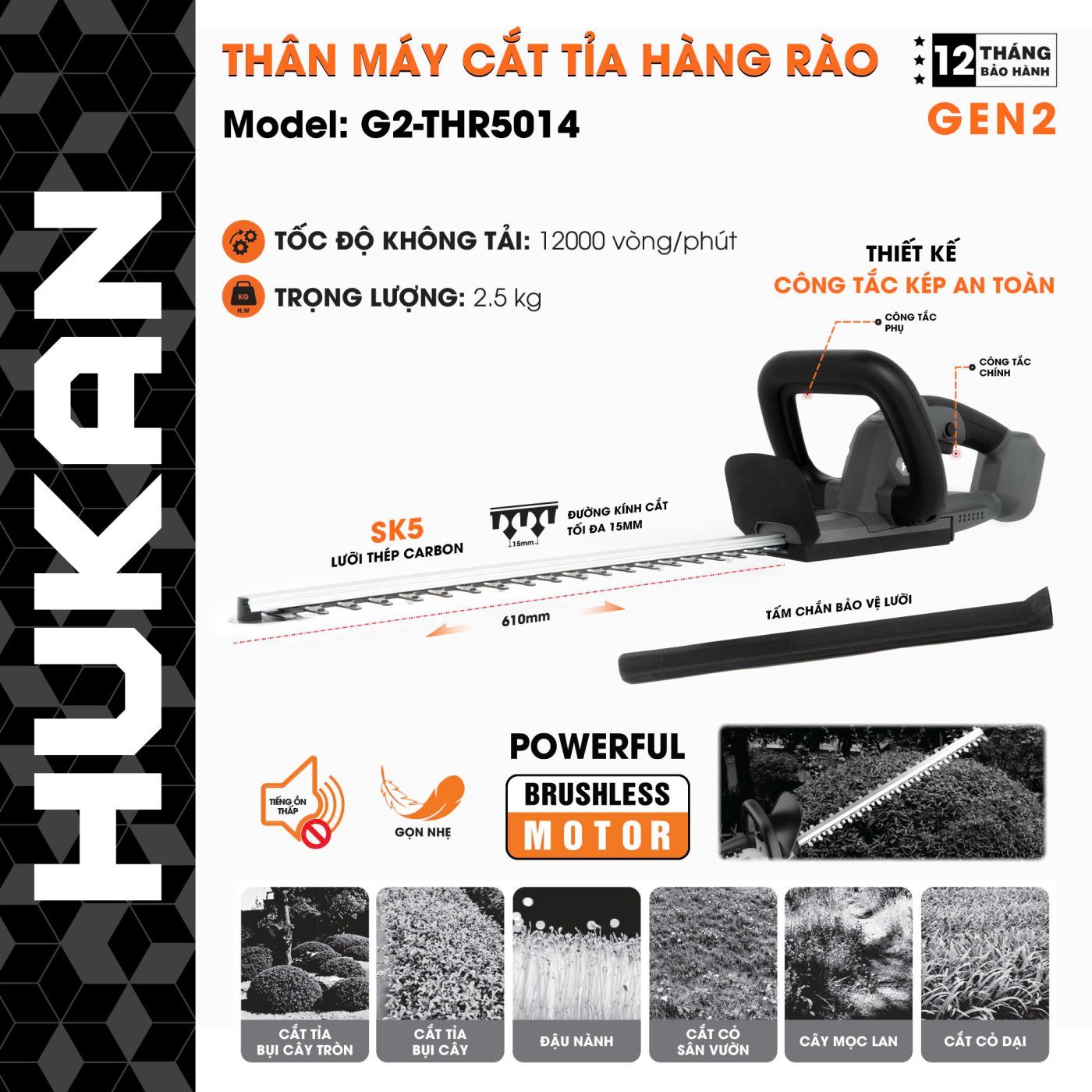 Thân Máy Cắt Tỉa Hàng Rào (GEN2) G2-THR5014 Hukan