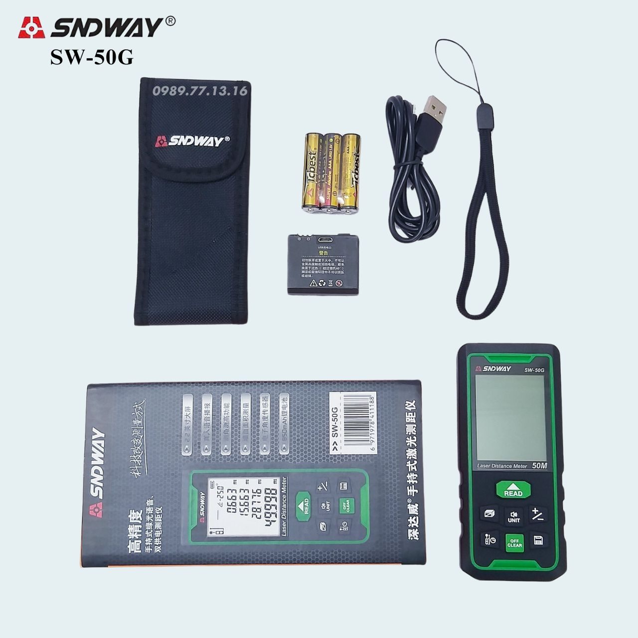 MÁY ĐO KHOẢNG CÁCH SNDWAY SW-50G