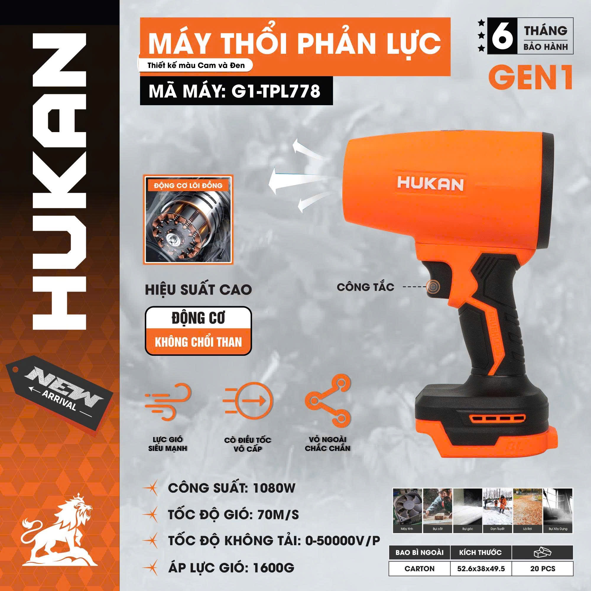 THÂN MÁY THỔI PHẢN LỰC G1-TPL778 HUKAN