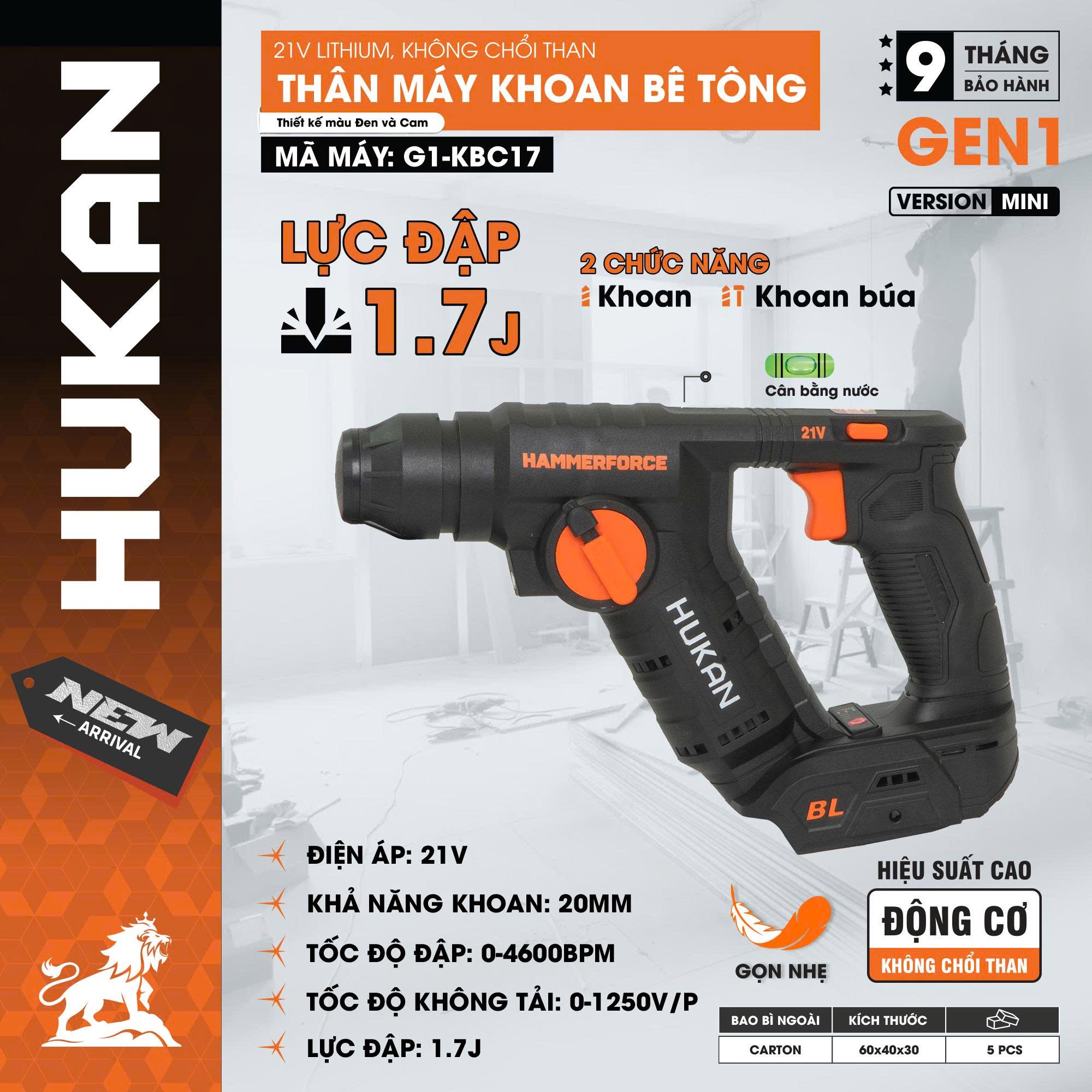 Thân máy khoan đục bê tông pin Mini HUKAN G1-KBC17, Không chổi than 2 Chức năng, Lực đập 1.7J, Khoan 20mm