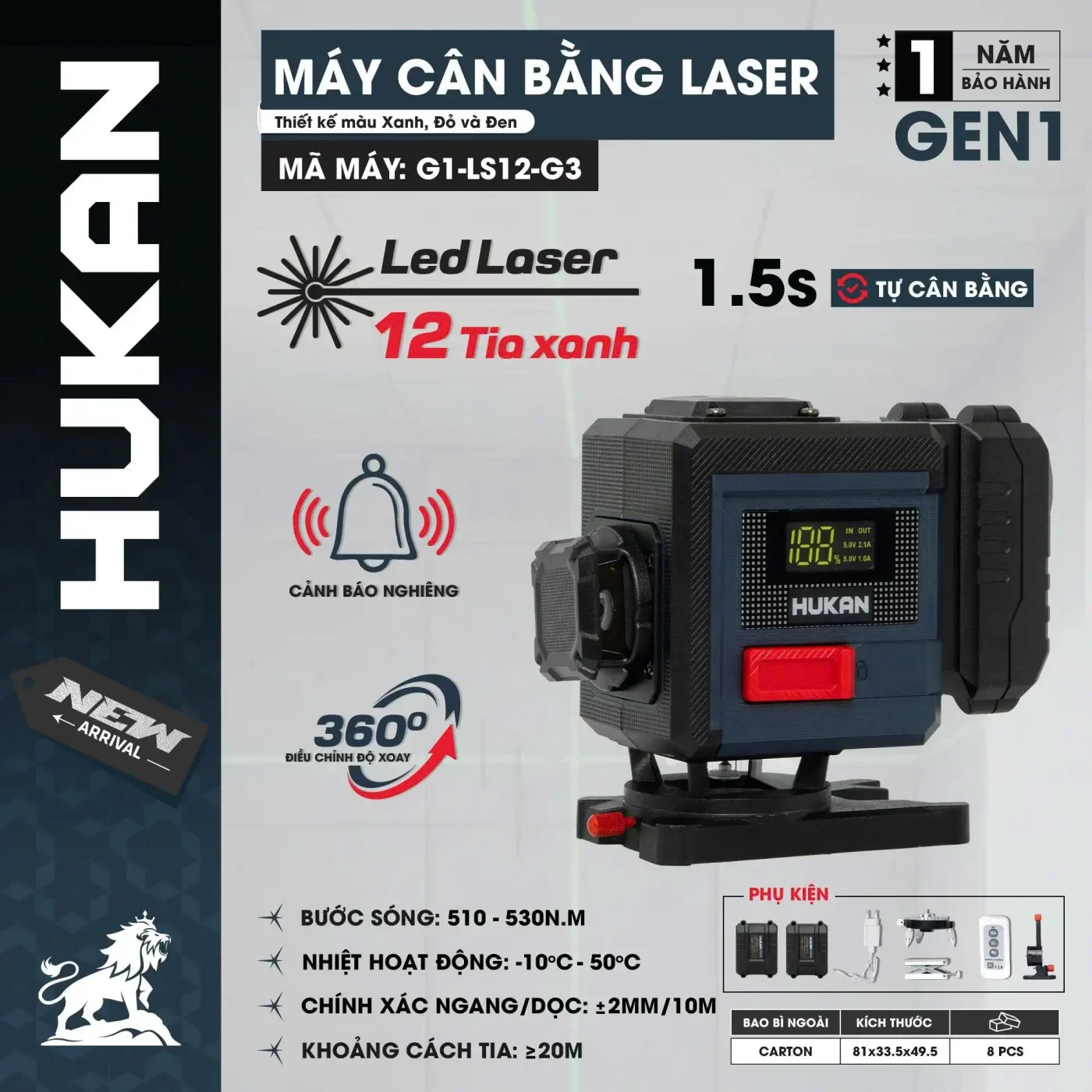 Máy cân bằng laser 12 tia xanh G1-LS12-G3 HUKAN