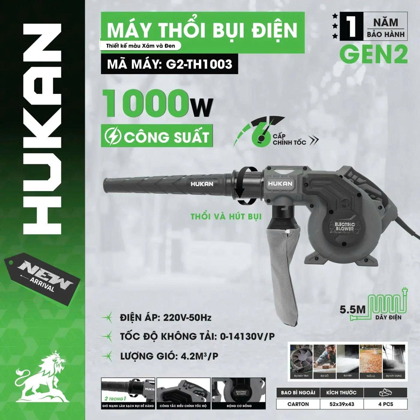 Máy Thổi Bụi Điện (GEN2) G2-TH1003 Hukan