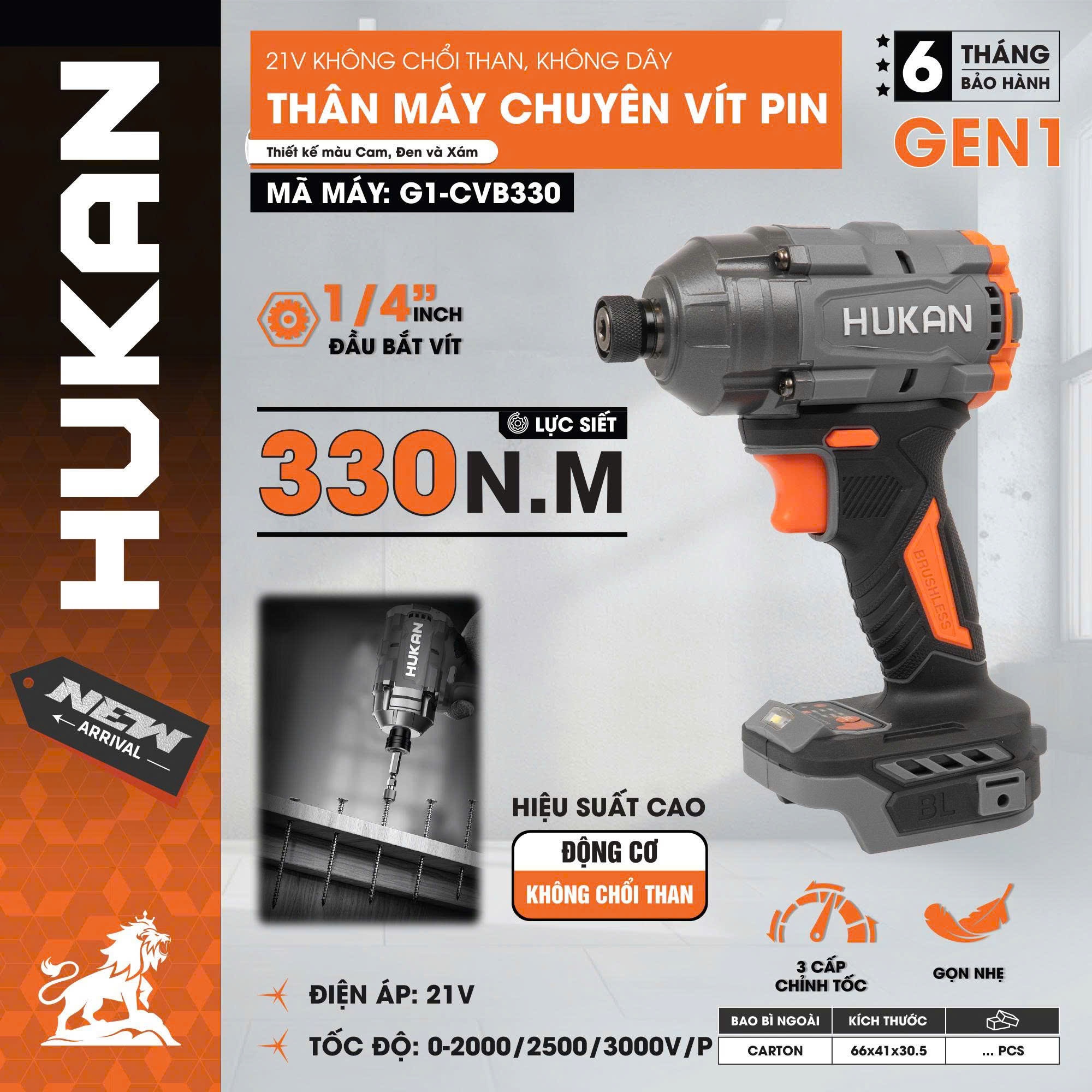 Thân máy Chuyên Vít Hukan Gen 1 (Có búa - 330Nm) G1-CVB330