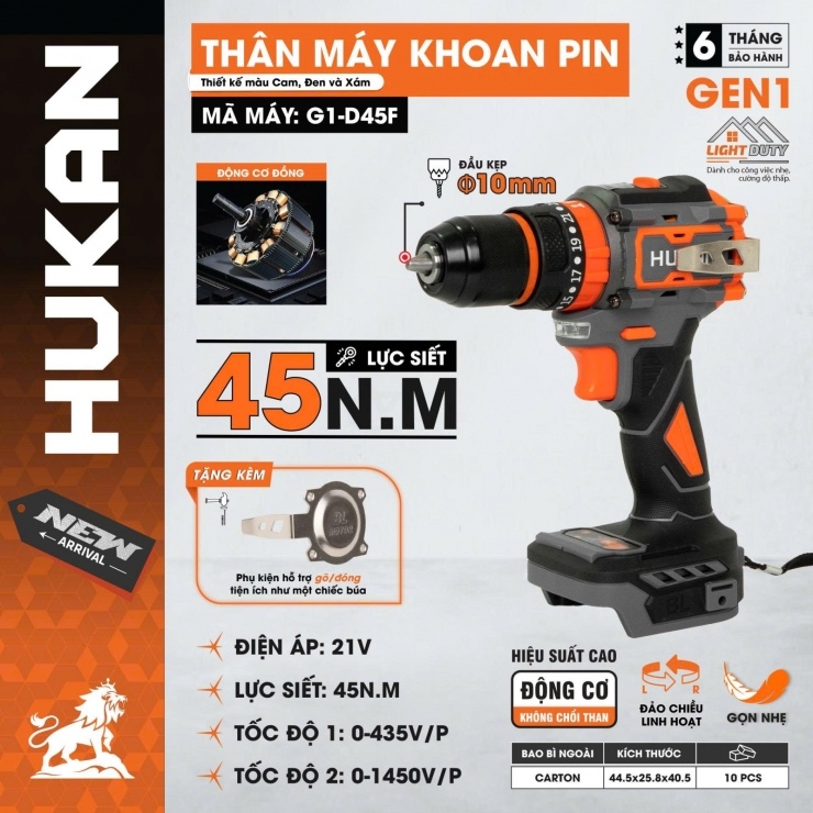 Máy khoan pin 45Nm Hukan G1-D45F Brushless ( Chưa Pin & Sạc )