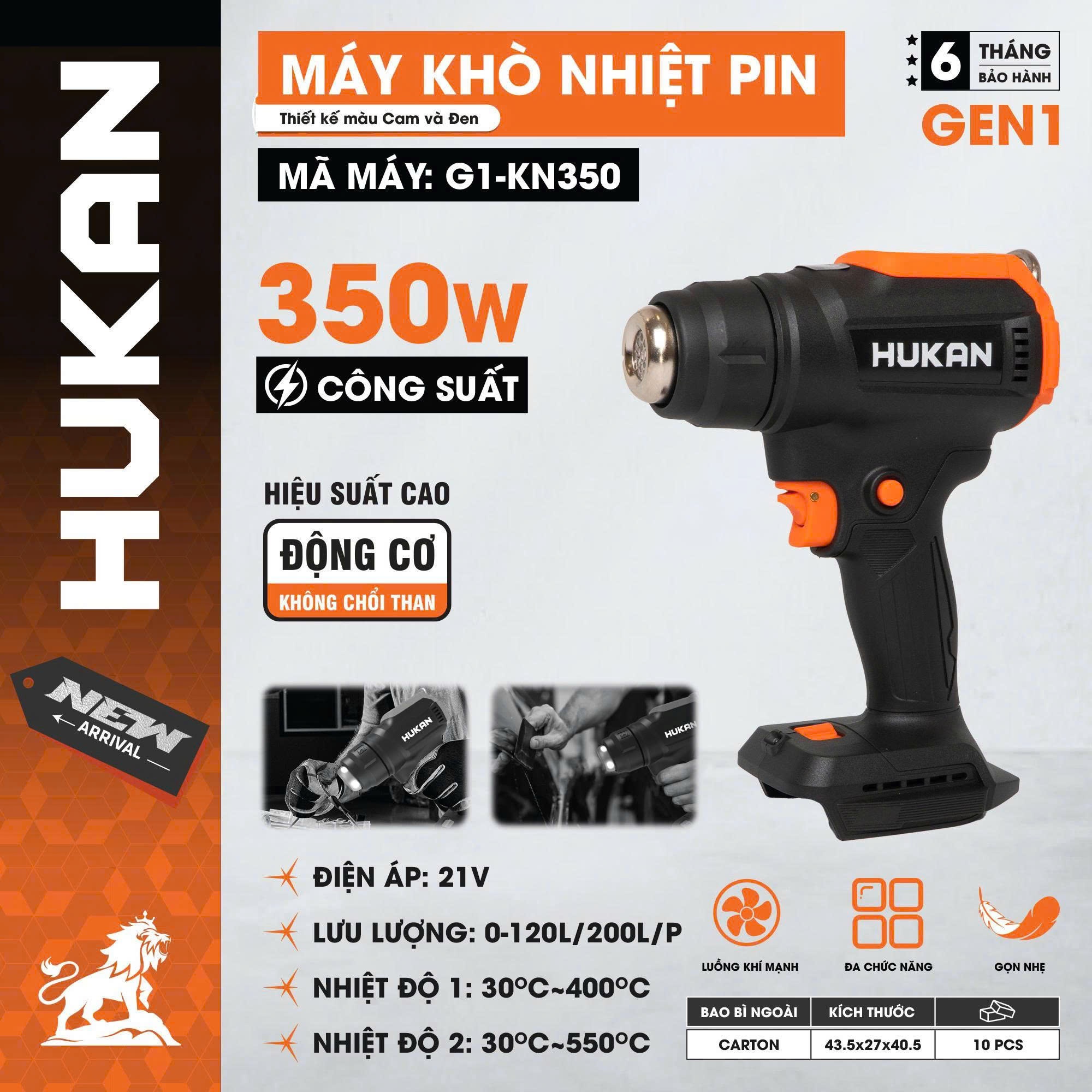 Thân Máy Khò Nhiệt Pin HUKAN G1-KN350