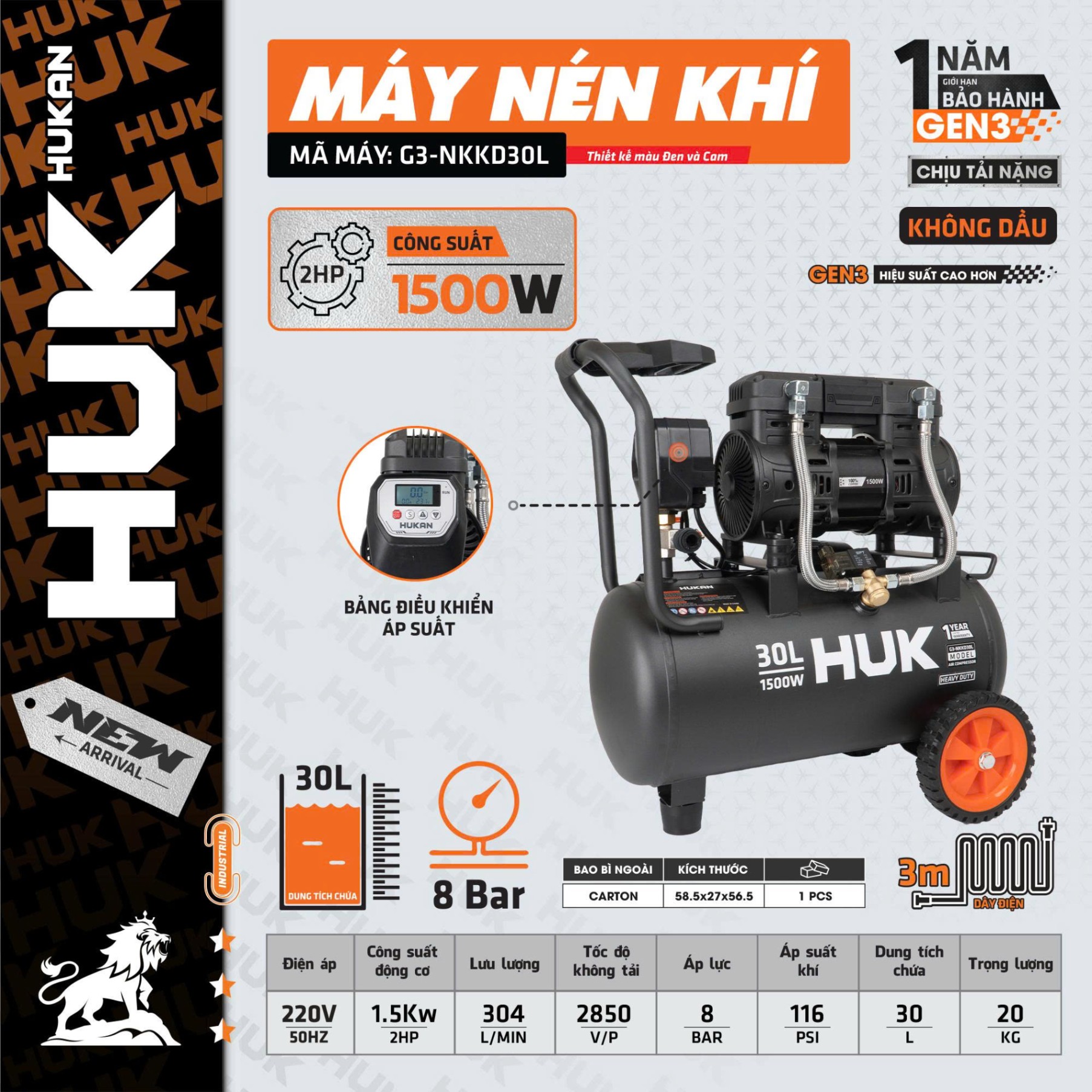 MÁY NÉN KHÍ KHÔNG DẦU (GEN3) HUKAN - G3-NKKD30L