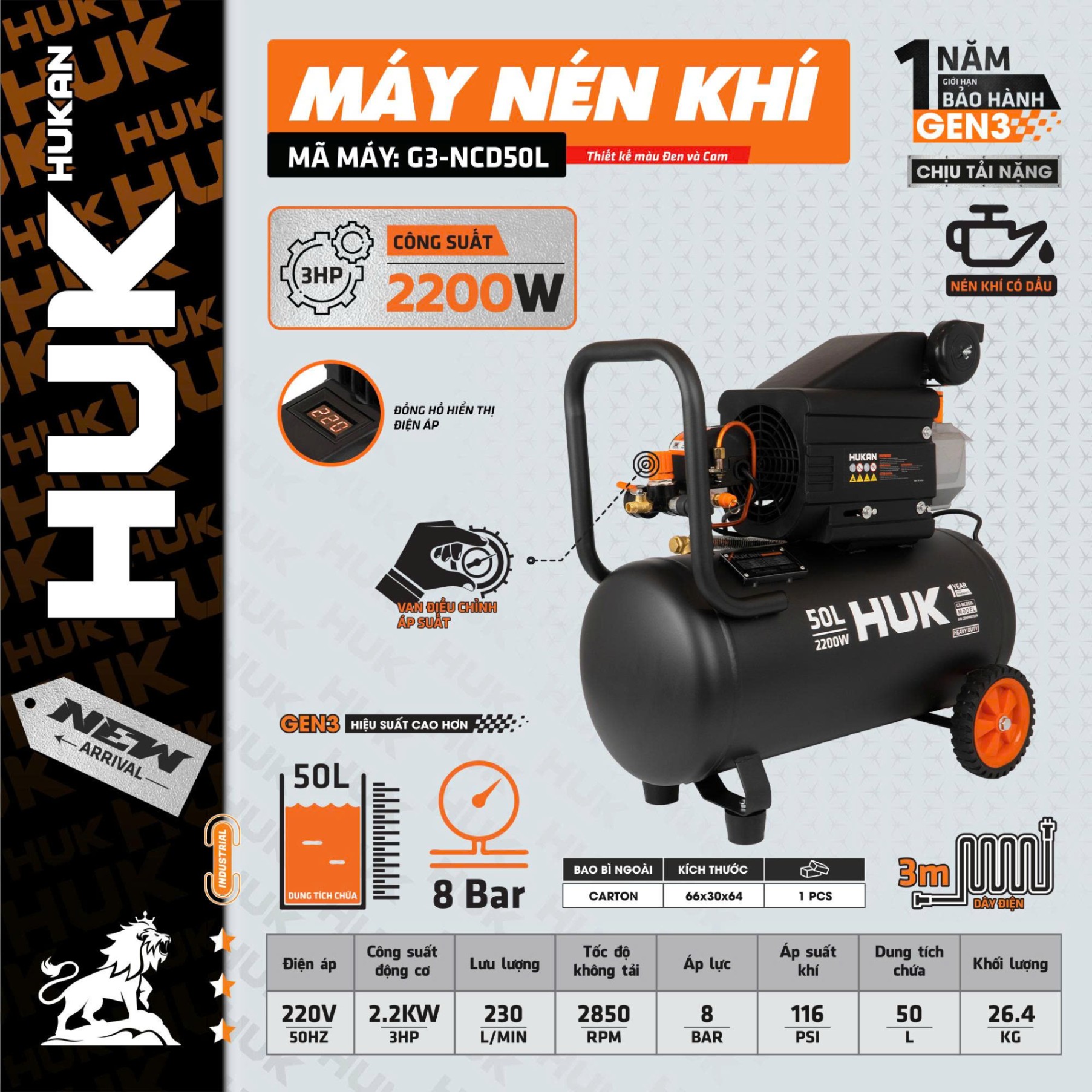 MÁY NÉN KHÍ CÓ DẦU (GEN3) HUKAN - G3-NCD50L 3HP