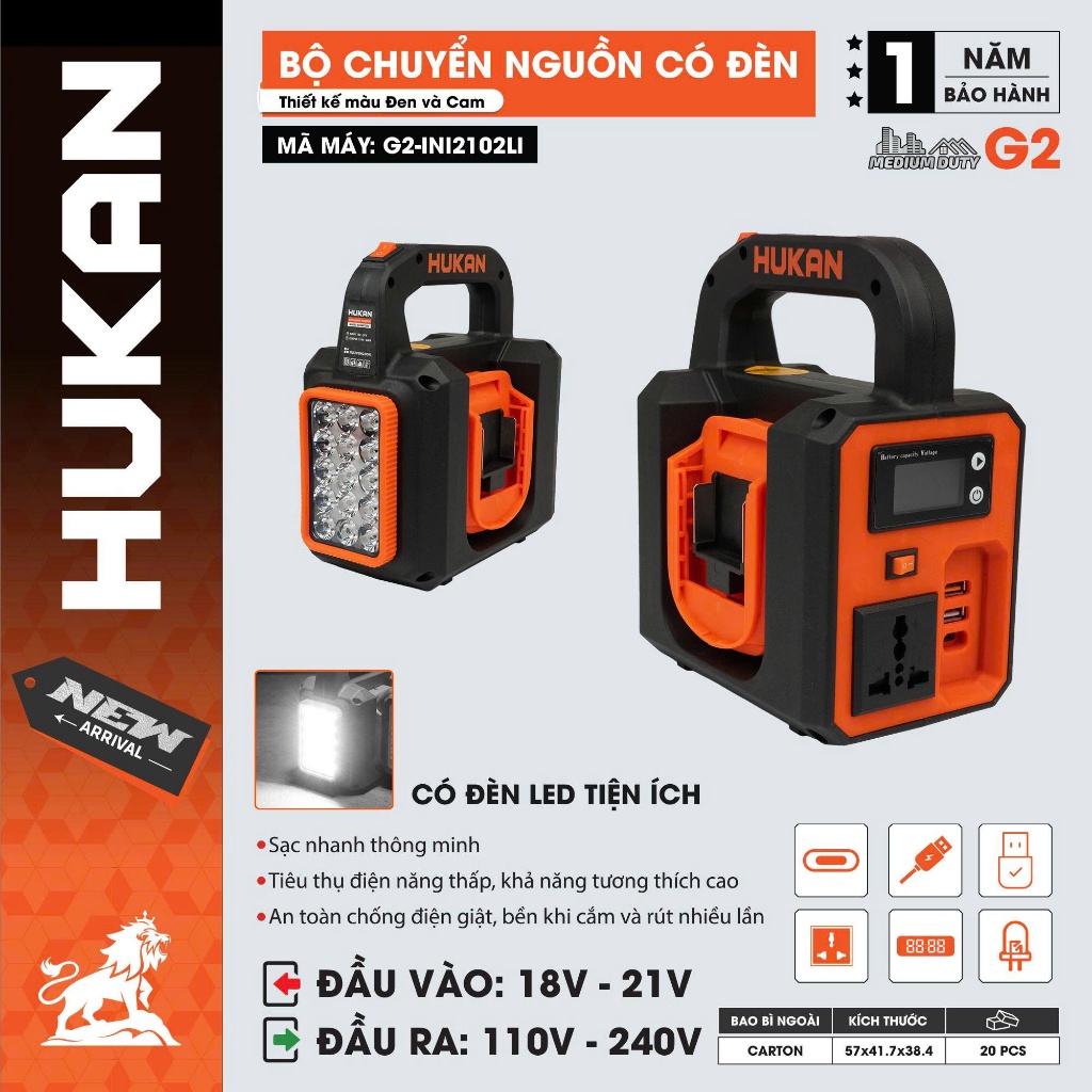 BỘ CHUYỂN NGUỒN CÓ ĐÈN HUKAN G2-IN2102LI