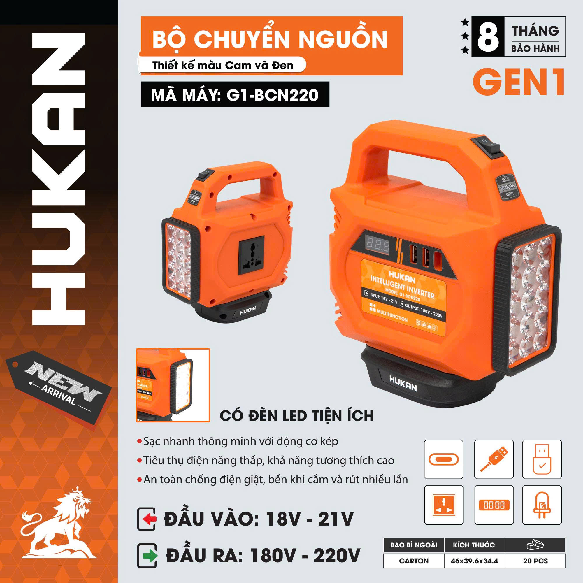 BỘ CHUYỂN NGUỒN HUKAN G1-BCN220