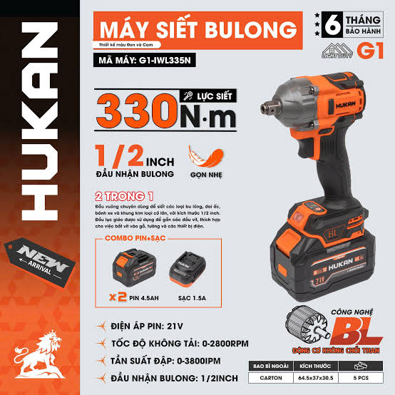 BỘ MÁY SIẾT BULONG DÙNG PIN HUKAN G1-IWWL335N