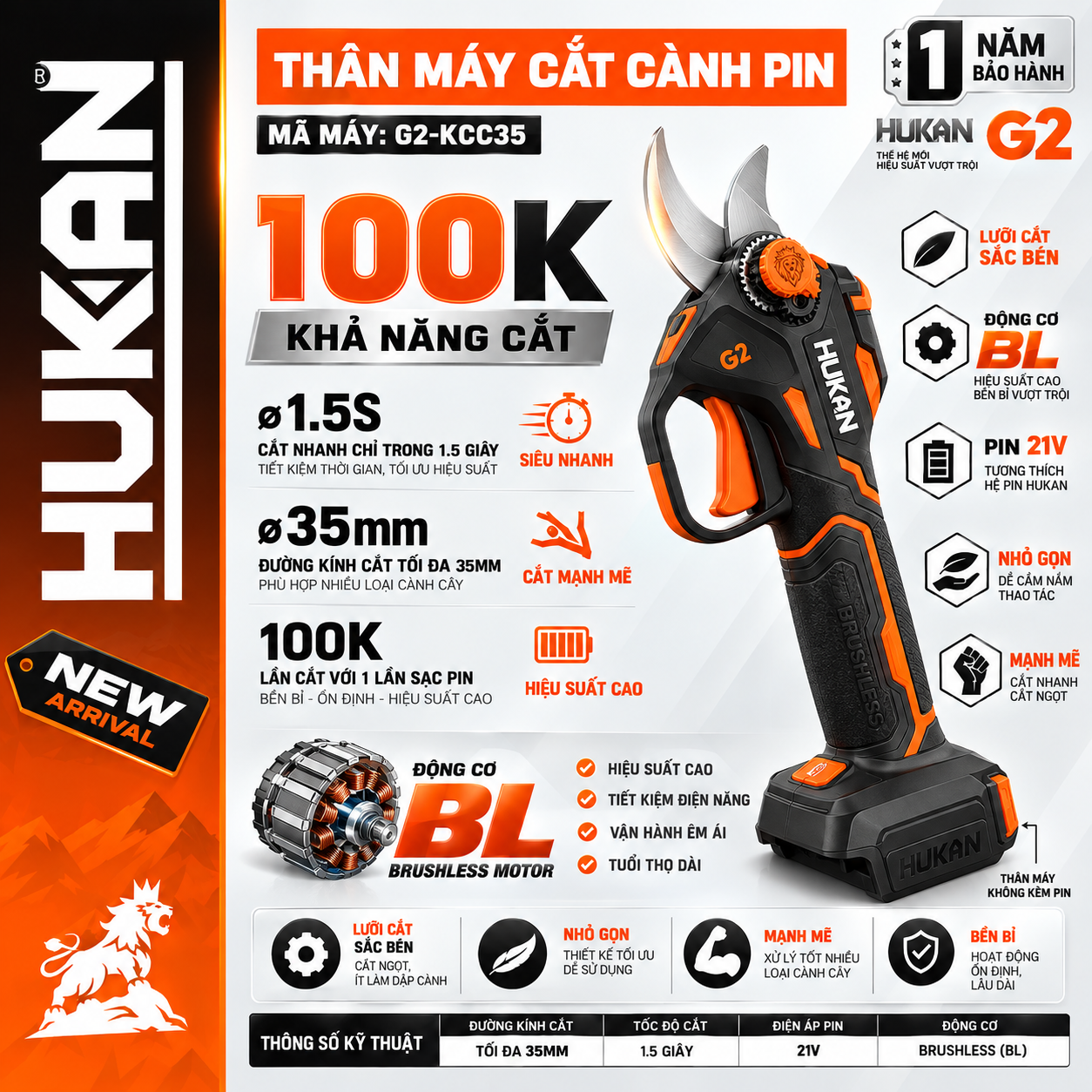 KÉO CẮT CÀNH PIN 21V HUKAN G2-KCC35 (CHƯA PIN, SẠC)
