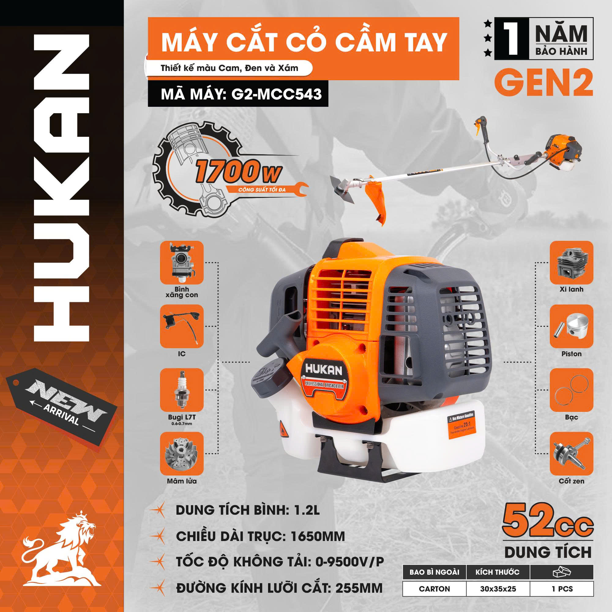 MÁY CẲT CỎ CẦM TAY DUNG TÍCH 58CC GEN 2 HUKAN G2-MCC543