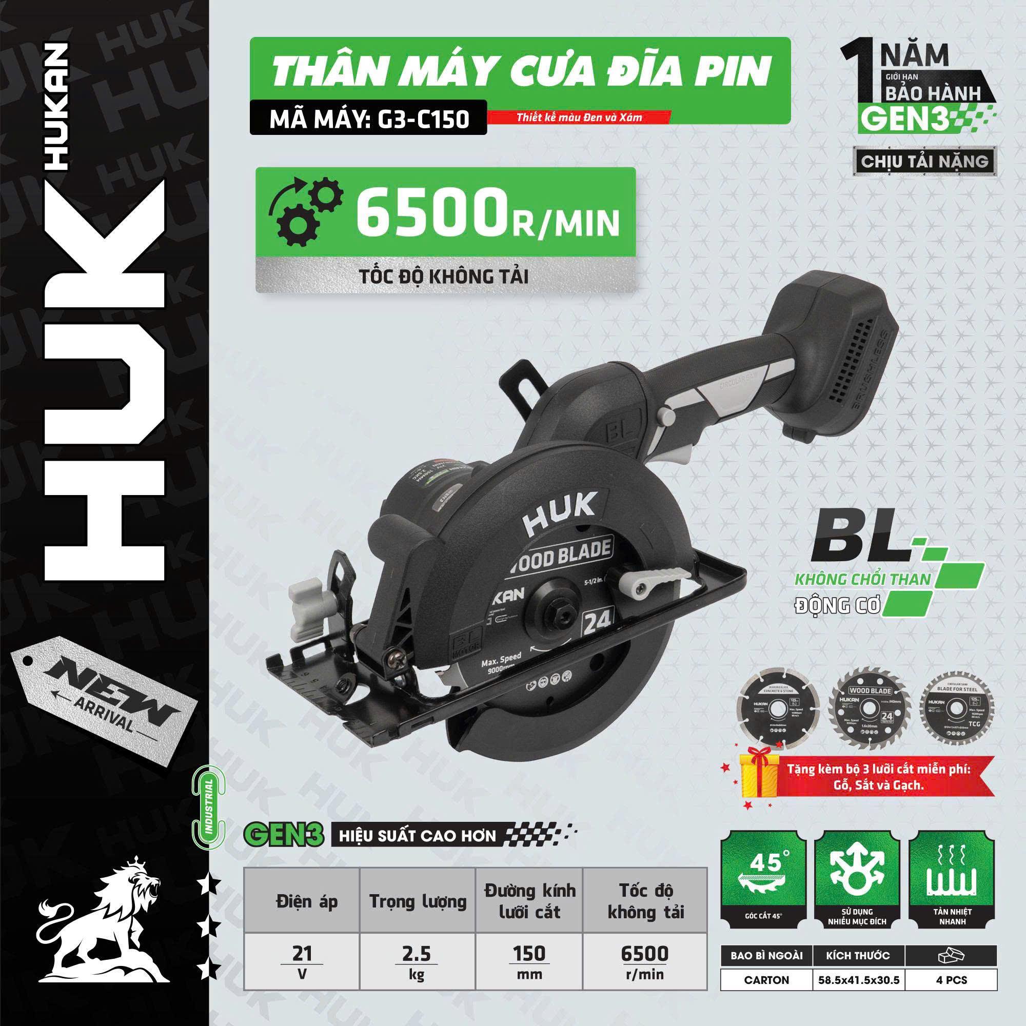 MÁY CẮT ĐA NĂNG GẠCH, SẮT, GỖ DÙNG PIN HUKAN (CHƯA GỒM PIN VÀ SẠC) G3-C150