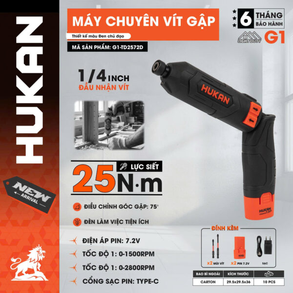 MÁY CHUYÊN VÍT GẬP HUKAN G1-TD2572D (ĐEN)