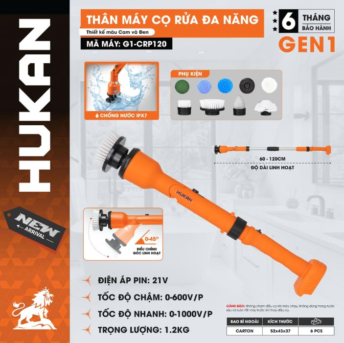 MÁY CỌ RỬA PIN 21V ĐA NĂNG HUKAN G1-CRP120