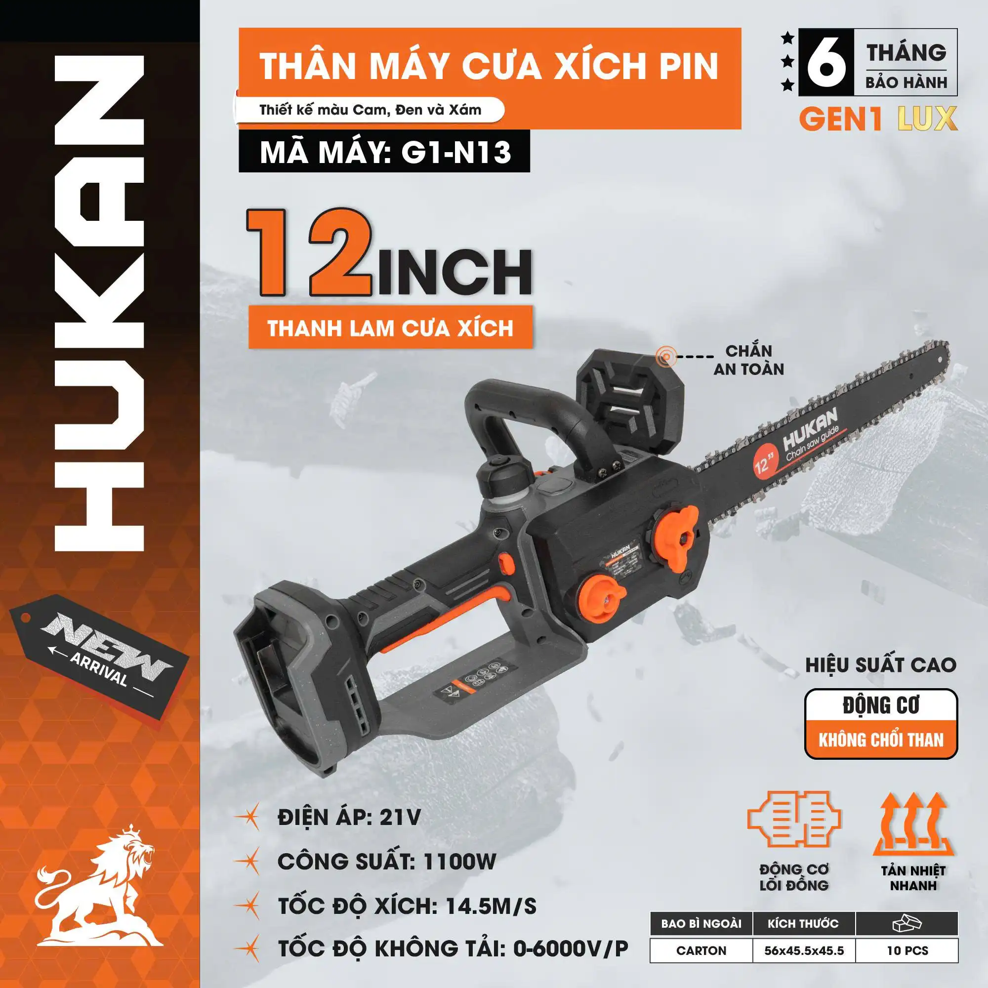 MÁY CƯA XÍCH PIN 21V 12 INCH KHÔNG CHỔI THAN HUKAN G1-N13 (CHƯA PIN, SẠC)