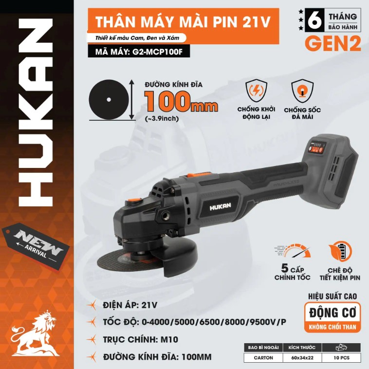 MÁY MÀI PIN 21V 100MM KHÔNG CHỔI THAN HUKAN G2-MCP100F (CHƯA PIN, SẠC)