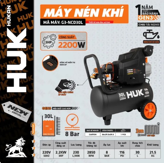 MÁY NÉN KHÍ CÓ DẦU 3HP 2200W 30L HUKAN G3-NCD30L