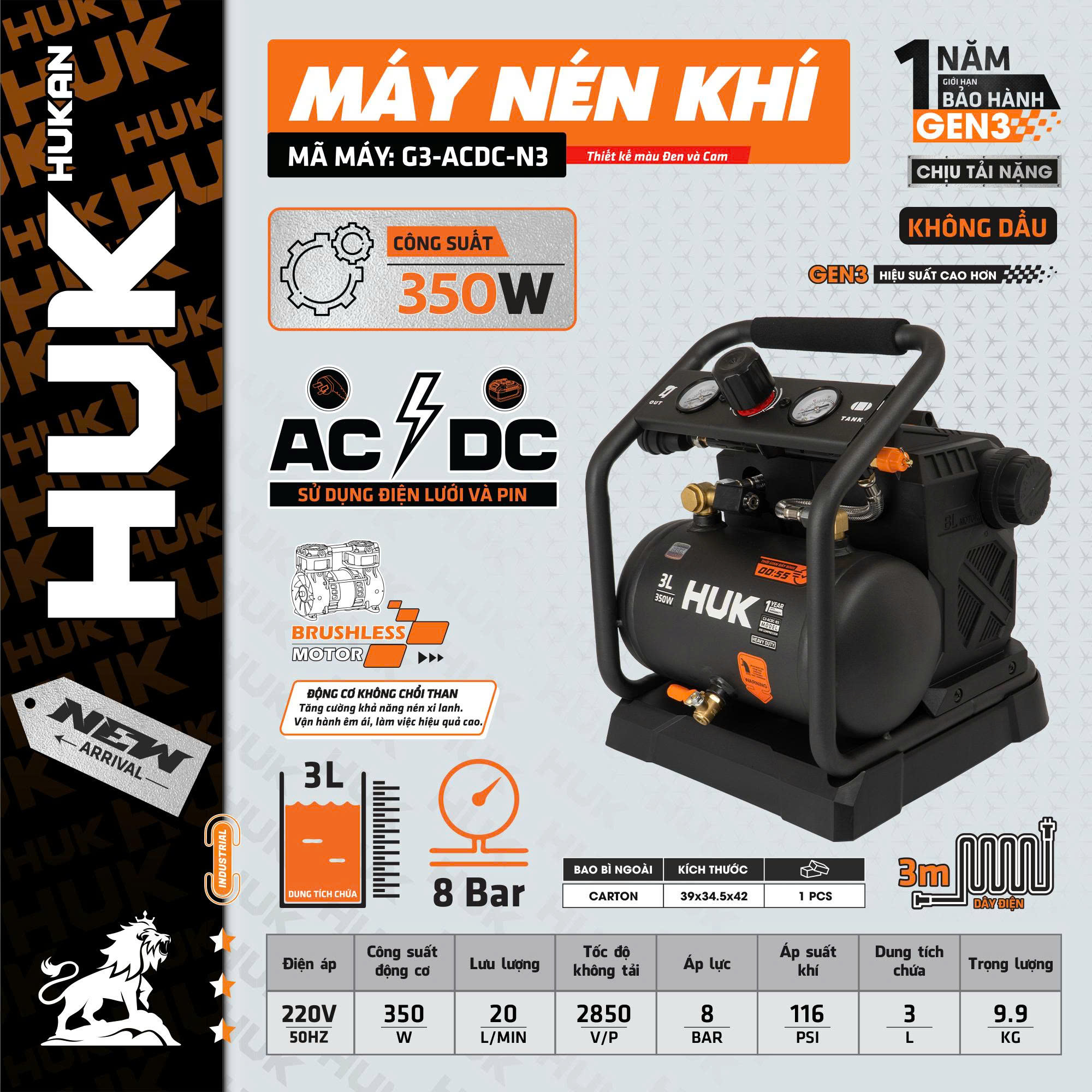 MÁY NÉN KHÍ MINI KHÔNG DẦU 350W HUKAN G3-ACDC-N3
