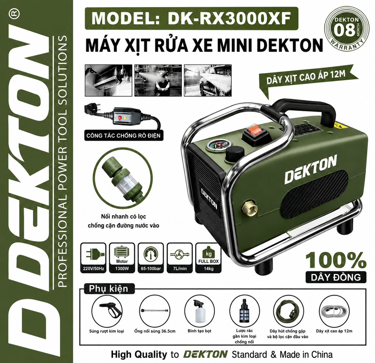 MÁY RỬA XE ÁP LỰC 1300W DEKTON DK-RX3000XF