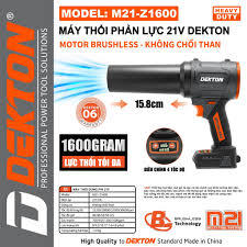 MÁY THỔI PHẢN LỰC DÙNG PIN 21V DEKTON M21-Z1600 (MÀU XÁM)