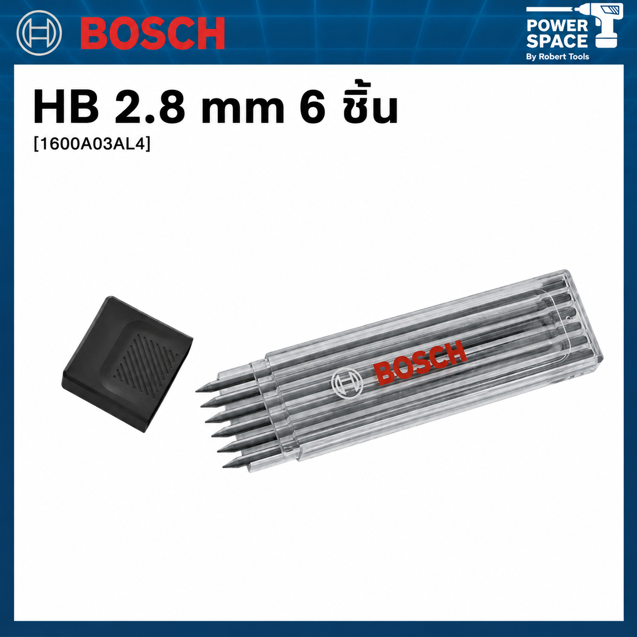 Ruột chì HB 2.8mm (hộp 6 cái) 1600A03AL4 Bosch