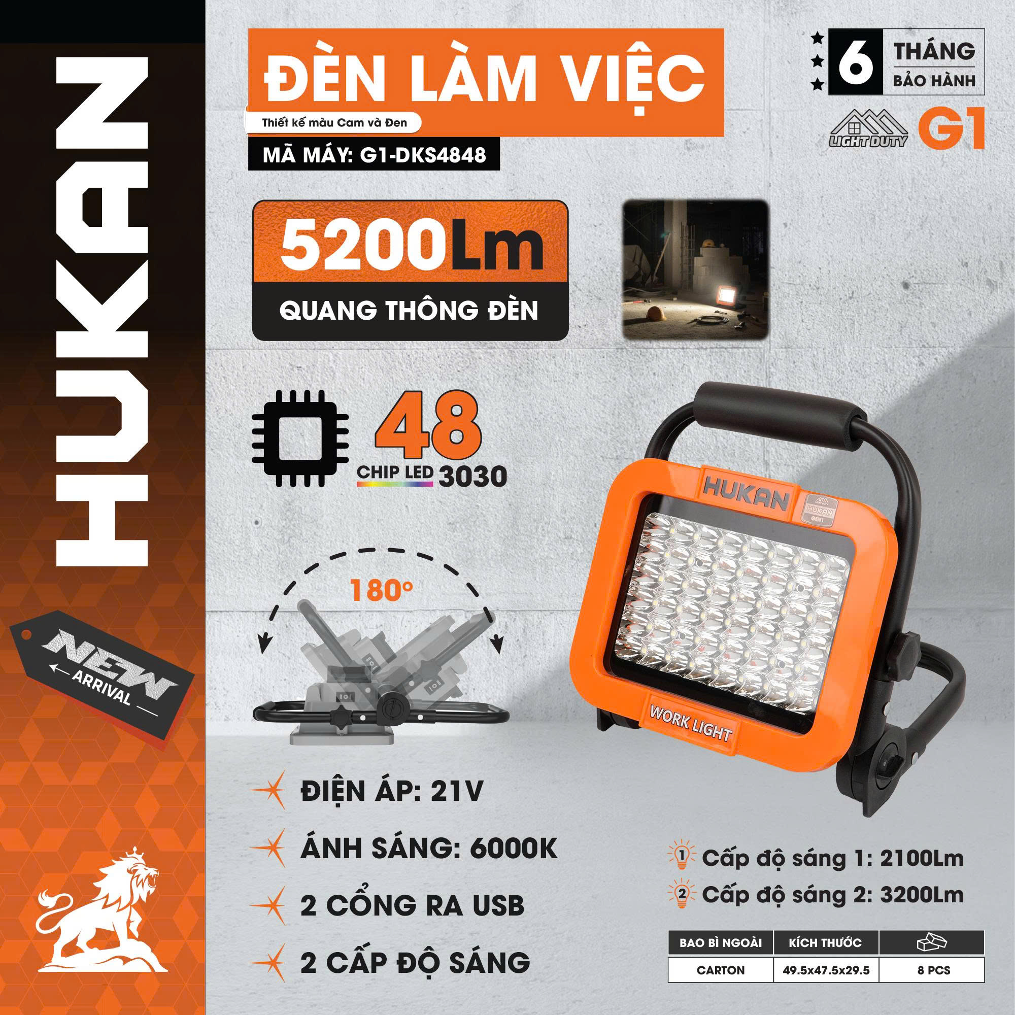 THÂN ĐÈN CHIẾU SÁNG TÍCH ĐIỆN (GEN1) HUKAN G1-DKS4848 (CHƯA PIN, SẠC)