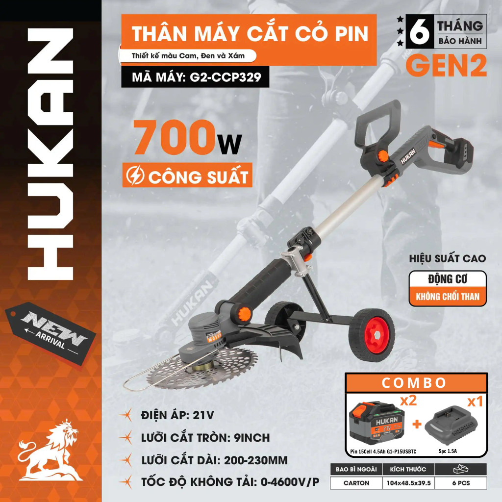 THÂN MÁY CẮT CỎ PIN HUKAN G2-CCP329