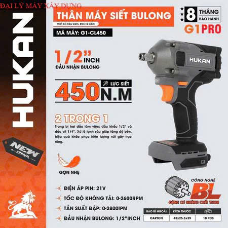 THÂN MÁY SIẾT BULONG PIN ĐẦU 2IN1 HUKAN G1-CL450